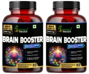 Brain Booster Front